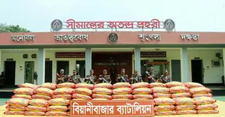 মৌলভীবাজারে বিজিবির অভিযানে ভারতীয় জিরা জব্দ